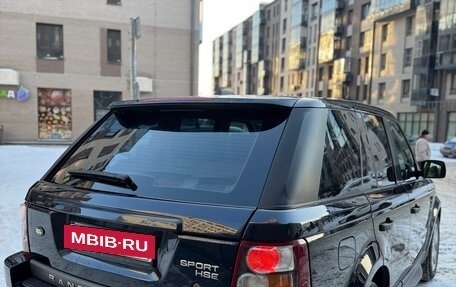 Land Rover Range Rover Sport I рестайлинг, 2006 год, 1 500 000 рублей, 17 фотография