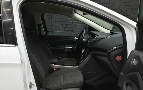 Ford Kuga III, 2016 год, 1 490 000 рублей, 10 фотография