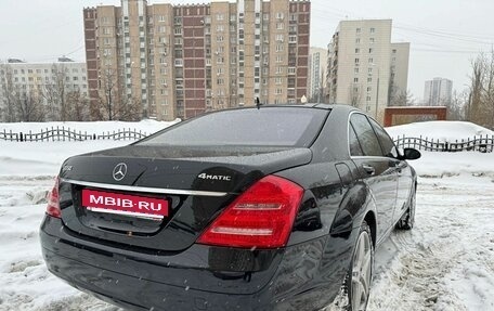 Mercedes-Benz S-Класс, 2008 год, 850 000 рублей, 4 фотография