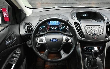 Ford Kuga III, 2016 год, 1 490 000 рублей, 11 фотография