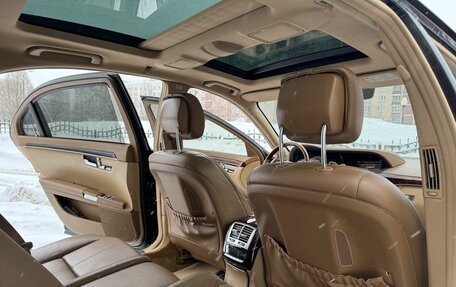 Mercedes-Benz S-Класс, 2008 год, 850 000 рублей, 8 фотография