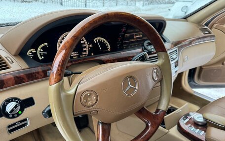 Mercedes-Benz S-Класс, 2008 год, 850 000 рублей, 11 фотография