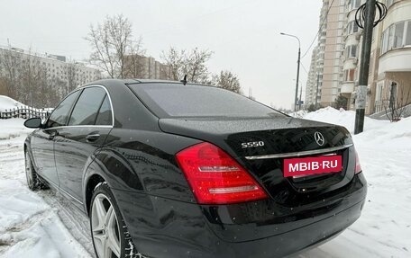Mercedes-Benz S-Класс, 2008 год, 850 000 рублей, 12 фотография