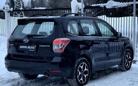 Subaru Forester, 2013 год, 1 499 000 рублей, 4 фотография