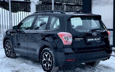 Subaru Forester, 2013 год, 1 499 000 рублей, 6 фотография