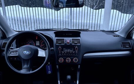 Subaru Forester, 2013 год, 1 499 000 рублей, 10 фотография