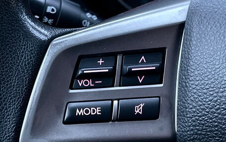 Subaru Forester, 2013 год, 1 499 000 рублей, 13 фотография