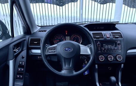 Subaru Forester, 2013 год, 1 499 000 рублей, 11 фотография