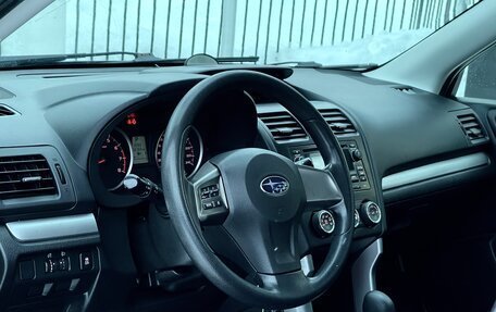 Subaru Forester, 2013 год, 1 499 000 рублей, 8 фотография