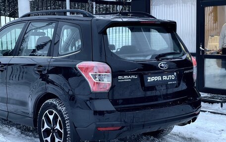 Subaru Forester, 2013 год, 1 499 000 рублей, 7 фотография