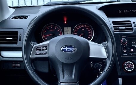 Subaru Forester, 2013 год, 1 499 000 рублей, 12 фотография