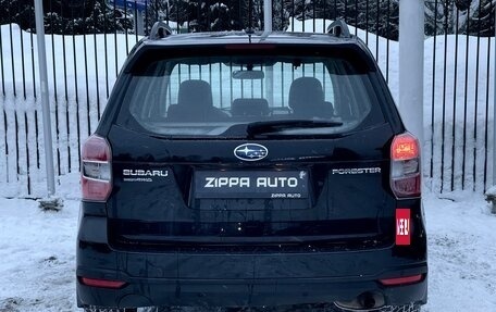 Subaru Forester, 2013 год, 1 499 000 рублей, 5 фотография