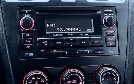 Subaru Forester, 2013 год, 1 499 000 рублей, 22 фотография