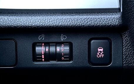 Subaru Forester, 2013 год, 1 499 000 рублей, 25 фотография