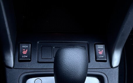 Subaru Forester, 2013 год, 1 499 000 рублей, 23 фотография