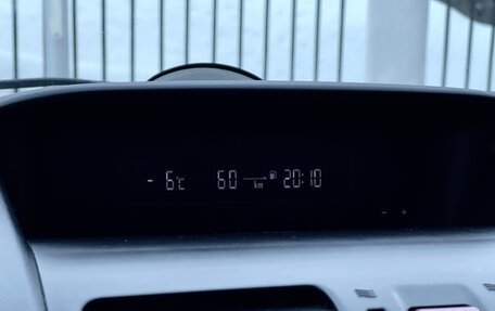 Subaru Forester, 2013 год, 1 499 000 рублей, 21 фотография