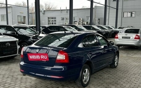Skoda Octavia, 2011 год, 849 900 рублей, 4 фотография