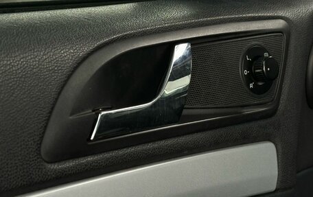 Skoda Octavia, 2011 год, 849 900 рублей, 7 фотография