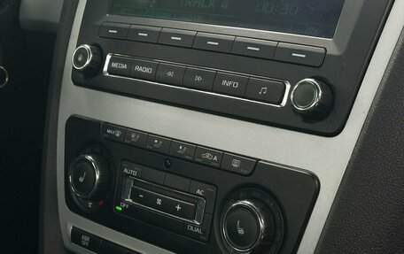 Skoda Octavia, 2011 год, 849 900 рублей, 6 фотография