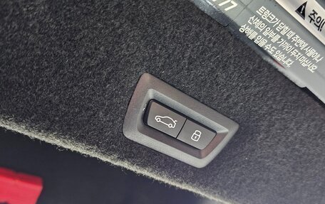 BMW 7 серия, 2024 год, 12 700 000 рублей, 13 фотография