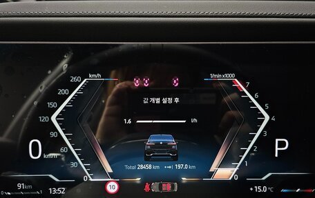 BMW 7 серия, 2024 год, 12 700 000 рублей, 19 фотография