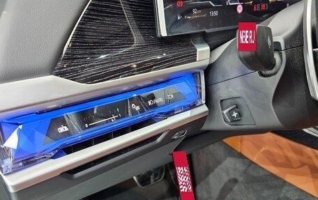 BMW 7 серия, 2024 год, 12 700 000 рублей, 16 фотография