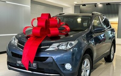 Toyota RAV4, 2013 год, 1 705 000 рублей, 1 фотография