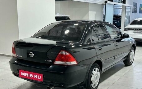 Nissan Almera Classic, 2006 год, 549 900 рублей, 4 фотография