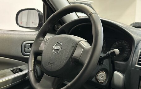 Nissan Almera Classic, 2006 год, 549 900 рублей, 8 фотография