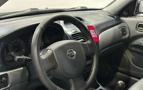 Nissan Almera Classic, 2006 год, 549 900 рублей, 6 фотография