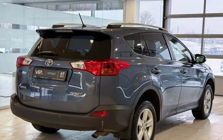 Toyota RAV4, 2013 год, 1 705 000 рублей, 6 фотография