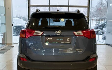 Toyota RAV4, 2013 год, 1 705 000 рублей, 5 фотография