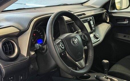 Toyota RAV4, 2013 год, 1 705 000 рублей, 7 фотография