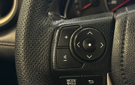 Toyota RAV4, 2013 год, 1 705 000 рублей, 11 фотография