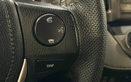 Toyota RAV4, 2013 год, 1 705 000 рублей, 12 фотография