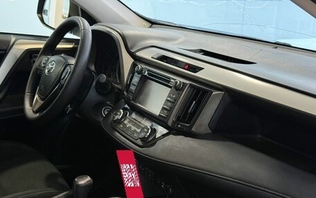 Toyota RAV4, 2013 год, 1 705 000 рублей, 8 фотография