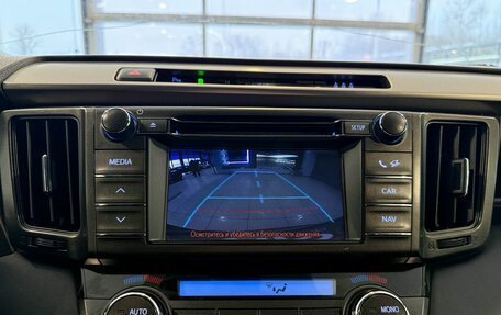 Toyota RAV4, 2013 год, 1 705 000 рублей, 15 фотография