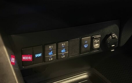 Toyota RAV4, 2013 год, 1 705 000 рублей, 13 фотография