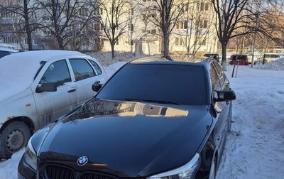 BMW 5 серия, 2006 год, 1 150 000 рублей, 1 фотография
