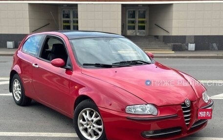 Alfa Romeo 147 I рестайлинг, 2001 год, 320 000 рублей, 1 фотография