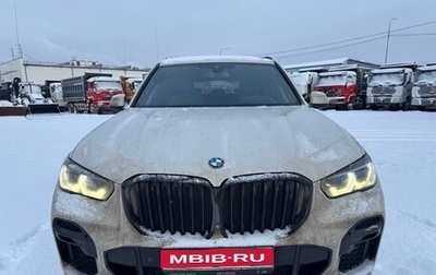 BMW X5, 2022 год, 8 000 000 рублей, 1 фотография