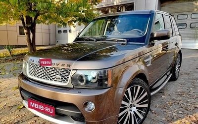 Land Rover Range Rover Sport I рестайлинг, 2010 год, 1 935 000 рублей, 1 фотография