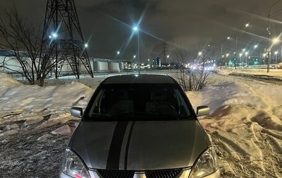 Mitsubishi Lancer IX, 2005 год, 265 000 рублей, 1 фотография