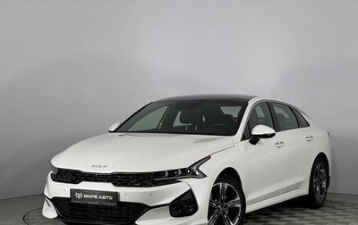 KIA K5, 2020 год, 2 750 900 рублей, 1 фотография