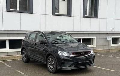 Geely Coolray I, 2022 год, 1 200 000 рублей, 1 фотография