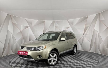 Mitsubishi Outlander III рестайлинг 3, 2008 год, 1 326 000 рублей, 1 фотография