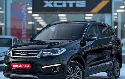 Chery Tiggo 5 I рестайлинг, 2017 год, 949 000 рублей, 1 фотография