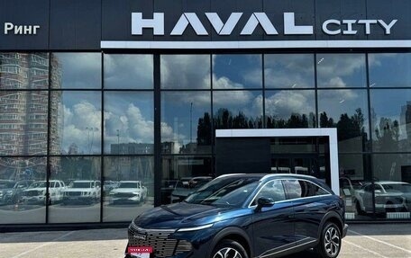 Haval F7, 2026 год, 3 099 000 рублей, 1 фотография