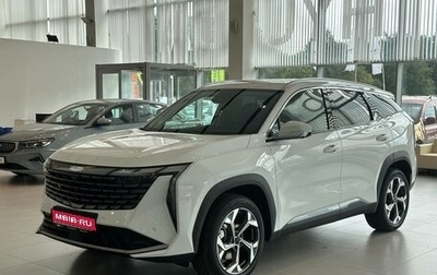 Geely Atlas, 2025 год, 1 фотография
