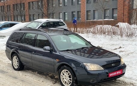 Ford Mondeo III, 2001 год, 295 000 рублей, 1 фотография